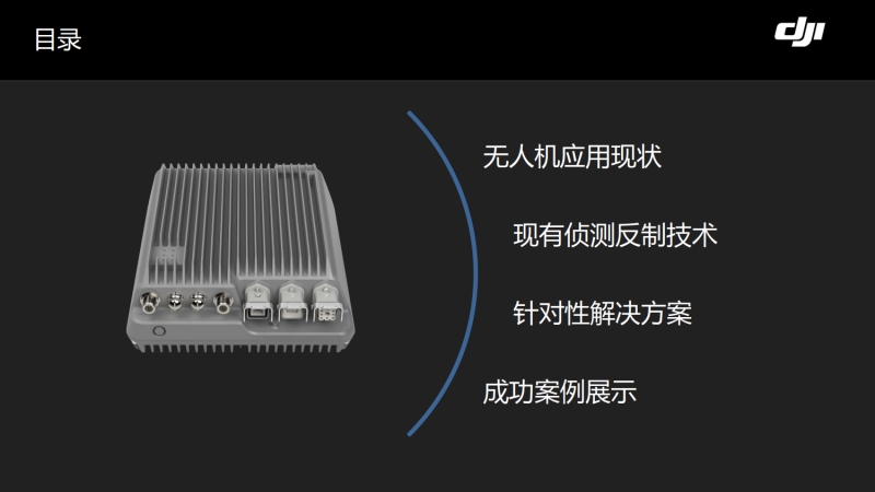 wps110.jpg 博鱼网页版登入界面-博鱼(中国)