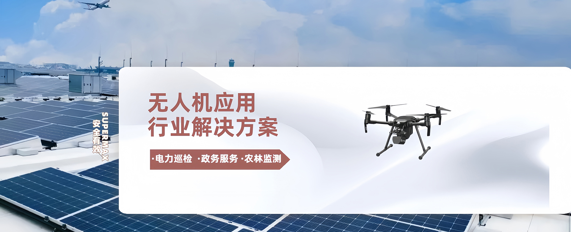 &#21338;&#40060;&#32593;&#39029;&#29256;&#30331;&#20837;&#30028;&#38754;&#45;&#21338;&#40060;&#40;&#20013;&#22269;&#41;